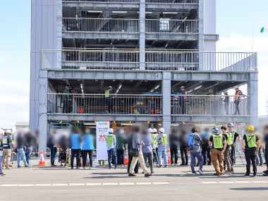 Plant Disaster Challenge