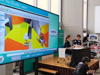 Simulation Disaster Challenge