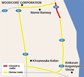 Roads marked in red near Namie Runway image