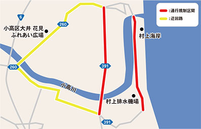 Roads marked in red near Murakami Beach, Odaka Ward image